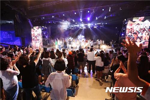 [대구=뉴시스] 대구포크페스티벌. (사진=뉴시스 DB). photo@newsis.com 