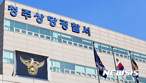 가짜 환자 행세 후 치료비 1700만원 내지 않고 도주 20대 구속