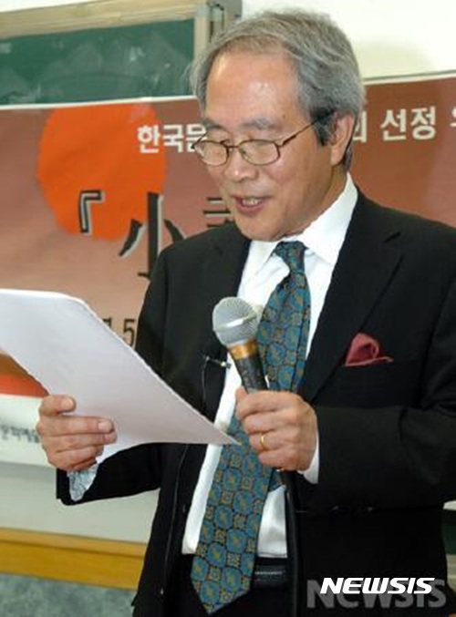 【서울=뉴시스】 소설가 박상륭씨(사진=조선대학교 제공)