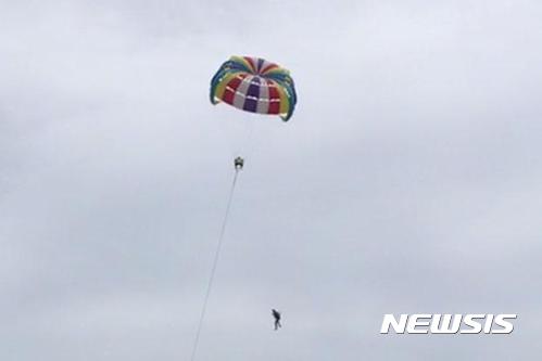 호주 관광객, 태국 푸켓서 패러세일링 즐기다 추락사