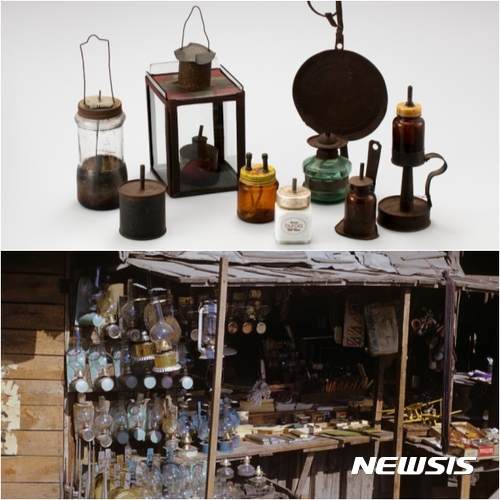 【서울=뉴시스】 재활용 등잔(국립민속박물관)과 재활용 등잔가게(부경근대사료연구소), 20세기. 용도를 다 한 생활용품은 솜씨 좋은 사람의 손에서 또 다른 제품으로 되살아난다. 폐품에 가치를 더해 재생시키는 ‘새 사용’(업-사이클)은 이미 현 부모세대 때 시작됐다.