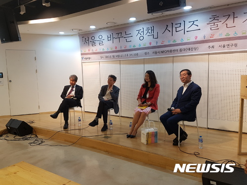 김수현 靑 사회수석 "서울시 정책, 새 정부에 잘 이식시킬 것"