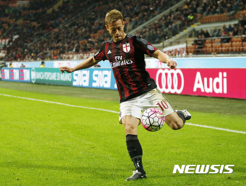 [해외축구]혼다, AC밀란 떠나 멕시코 파추카 이적 