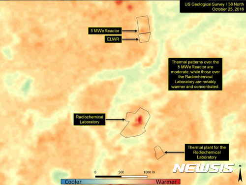 【서울=뉴시스】 북한전문 웹사이트 '38노스'가 북한이 지난해 부터 2차례 핵폐기물 재처리를 통해 핵탄두 제조를 위한 플로토늄 원료를 추가 생산했다고 14일(현지시각) 밝혔다. 사진은 38노스가 북한 평안북도 영변 핵 과학연구단지를 촬영한 위성 열사진. 2017.07.15. (출처 = 38노스 홈페이지 캡처)  photo@newsis.com