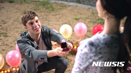 줄리안·양정원, 알콩달콩 30분···KTV ‘좋은데’ 