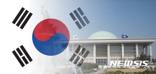 2020년부터 민간기업 노동자도 '공휴일' 유급휴일 보장