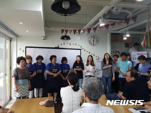 [도시재생 현장①]도시민박촌 '이바구 캠프'…"마을이 꿈꾸는 내일" 