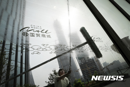 [올댓차이나] 중국 올 최대 채무불이행 발생..."민성투자 5900억대"