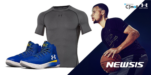 CJ오쇼핑, 스포츠브랜드 신흥강자 '언더아머' CJ몰서 단독 론칭