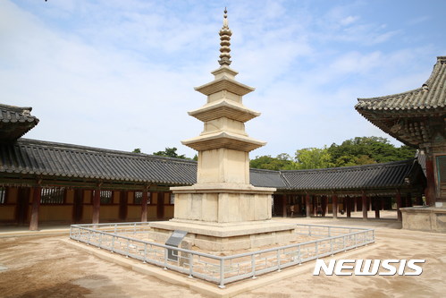 【서울=뉴시스】 경주 불국사 삼층석탑(수리 후)