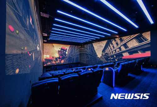 【서울=뉴시스】 4DX with ScreenX