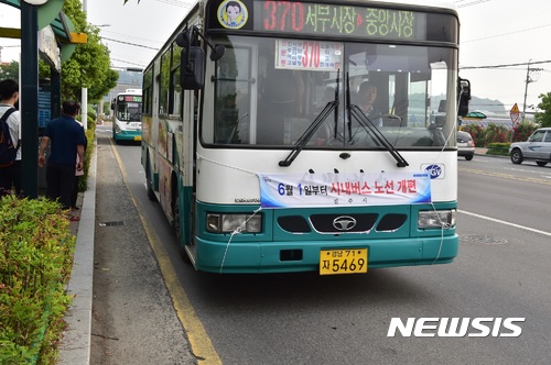 【진주=뉴시스】정경규 기자 = 경남 진주시가 지난달 1일부터 시내버스 노선을 전면 개편해 시행에 들어갔다.2017.07.19.(사진=진주시 제공) photo@newsis.com