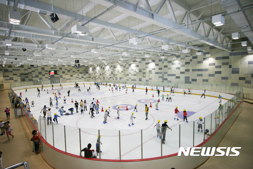 울산과학대 아이스링크장