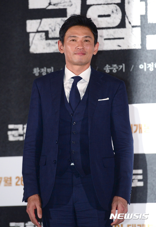 황정민·송혜교·RM&제이홉·수지...2018년 빛낼 개띠 스타