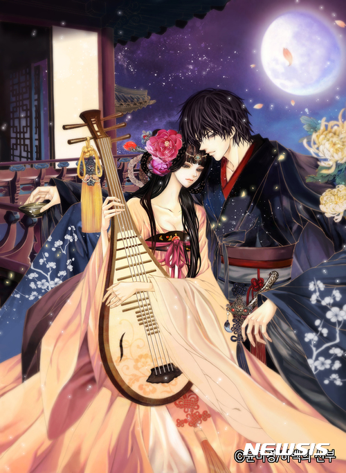 【대전=뉴시스】 목원대 출신 윤미경 작가 작품 만화 '하백의 신부'.(사진=목원대 제공)