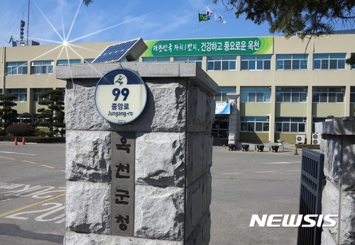 옥천군, 옥천읍 행정구역 조정…성암4리·양수3리 신설 