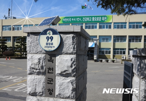 "지역 고용현황 한 눈에"…옥천군 전체 고용수요 파악