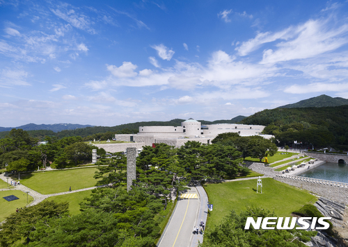 【서울=뉴시스】국립현대미술관 과천관 ⓒ김용관