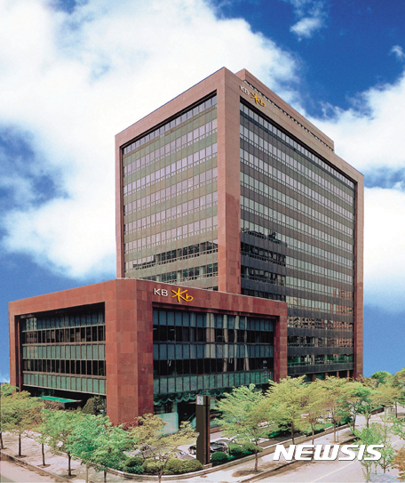 KB국민은행, 연체 대출 정상화 가능성 예측 모형 개발