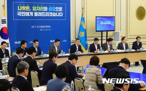 한국형 기업부유세 논란 계속···"경제 발목" VS "법인세 논쟁 해소"