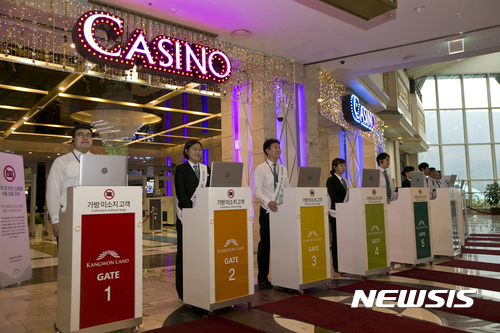 【정선=뉴시스】 강원 정선 강원랜드 카지노 (뉴시스 DB)