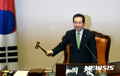 추경안, 국회 본회의 통과