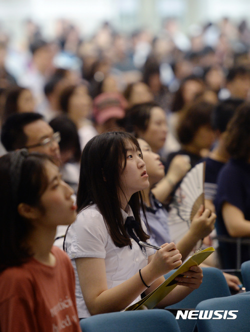 수능 100일 앞으로···수준별·영역별 학습전략은?