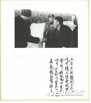 [평창 D-200]韓 동계올림픽 첫 참가기록물 공개