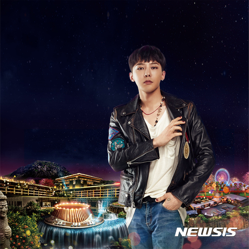 【서울=뉴시스】그룹 ‘빅뱅’ 리더 지드래곤. (사진=제주신화월드 제공)