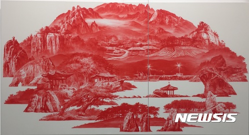 【서울=뉴시스】이세현_Between Red_2015_캔버스에 유채_70x130_국립현대미술관 미술은행 소장