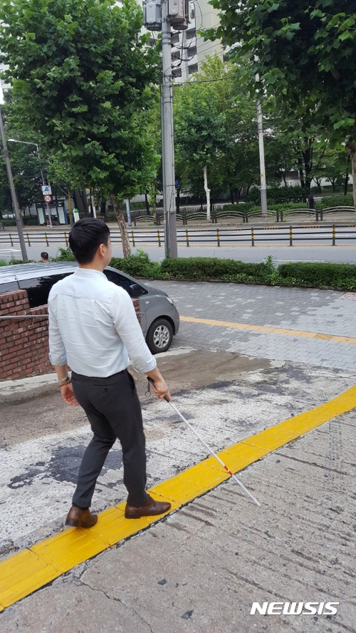 강남구, 시각장애인 사물인터넷 無장애길 만든다