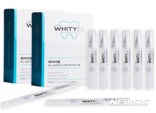 이엘메디텍 '자가 치아 미백제품, 투스화이트닝 화이티엘' 출시