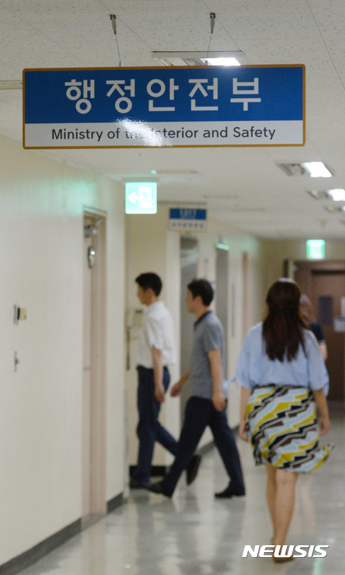 청년참여형 마을기업 17개 올 첫 지정…'청년일자리' 창출 