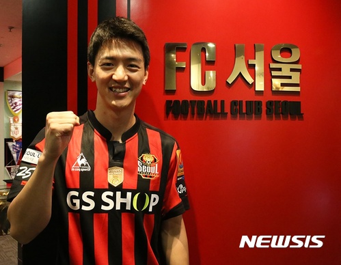 【서울=뉴시스】 프로축구 K리그 클래식 FC서울 유니폼을 입은 송진형.(사진=FC서울 제공)