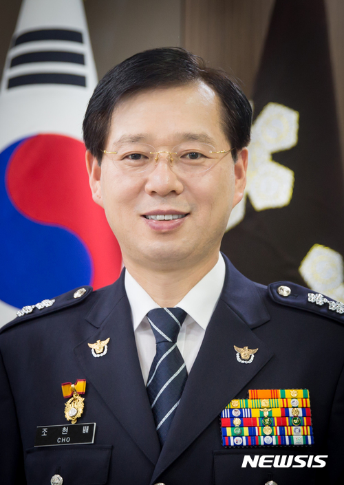 【서울=뉴시스】신임 해양경찰청장에 내정된 조현배 現 부산경찰청장의 모습. (사진=뉴시스DB). 