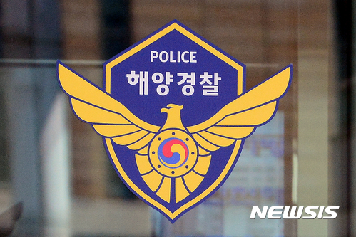 '대한민국 안전산업 발전 컨퍼런스' 12일 개막