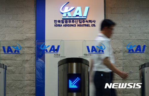 KAI, 美 락웰 콜린스와 손잡고 치누크 헬기 성능 개량 사업