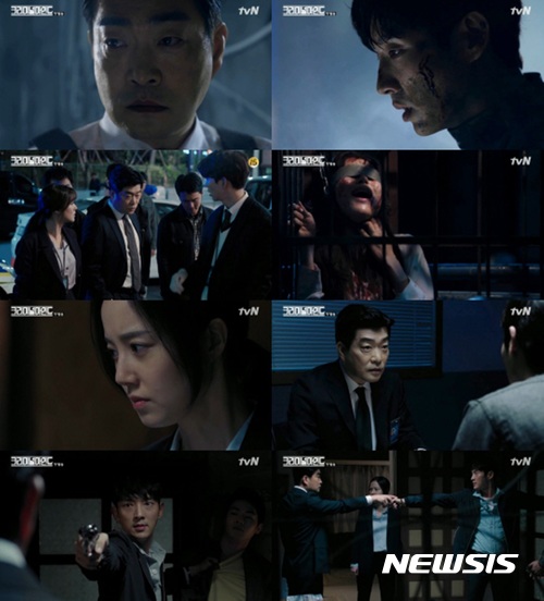 【서울=뉴시스】 tvN 수목 드라마 '크리미널마인드'가 박진감 넘치는 탄탄한 스토리로 시청자들의 눈길을 사로잡으며 서막을 열었다. 2017.07.27. (사진=tvN) photo@newsis.com