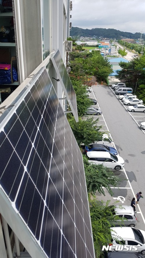 소규모 전력중개사업 허용...'에너지 신산업 모델' 탄력 