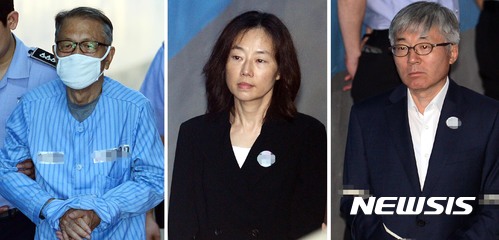 【서울=뉴시스】조성봉 기자 = 김기춘(왼쪽부터) 전 대통령 비서실장, 조윤선, 김종덕 전 문화체육관광부 장관. 2017.07.27.suncho21@newsis.com