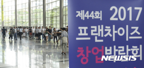 [文정부 세제개편]창업기업, 고용 잘하면 100% 세금 감면