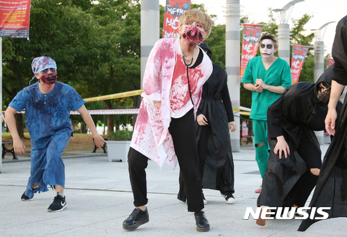 【대구=뉴시스】우종록 기자 = 제16회 대구국제호러페스티벌은 11일까지 대구스타디움 시민광장과 소극장 일원에서 열린다. 2019.08.09. <이 사진은 2017년 7월 27일자 사진자료임.> wjr@newsis.com