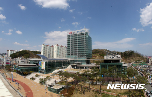 【포항=뉴시스】강진구 기자 = 사진은 포항시청사 전경.2018.04.25.(사진=포항시 제공) photo@newsis.com