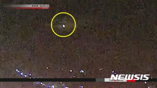 NHK가 포착한 영상