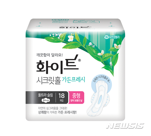 유한킴벌리, 소취 생리대 ‘화이트 시크릿홀 가든프레시’ 출시