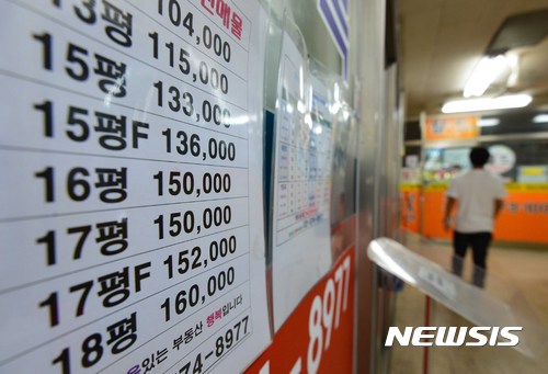 [가계부채 대책]은행권 "대출상담, 다음주에 다시 오세요"…다주택자 상담 '끊겨'