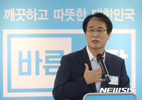 【서울=뉴시스】이영환 기자 = 권오을 바른정당 최고위원. 17.08.02. 20hwan@newsis.com