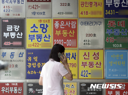 [가계부채 대책]옥죄는 '집단대출' 1400조 가계부채 폭증세 잡힐까