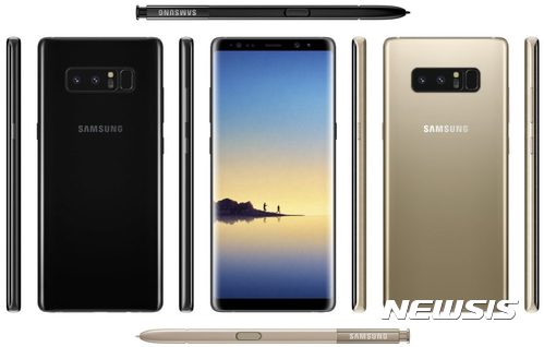 삼성전자 '갤럭시노트8 공개' 하루 앞두고 관심 고조