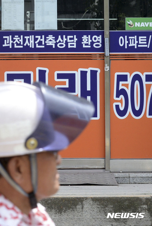 【과천=뉴시스】 뉴시스 DB